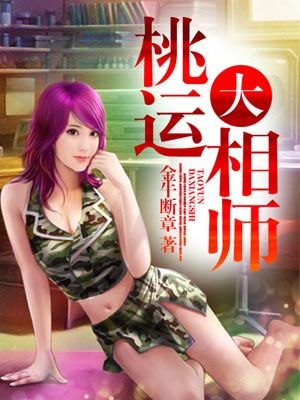 古风汉服【糖果公社】